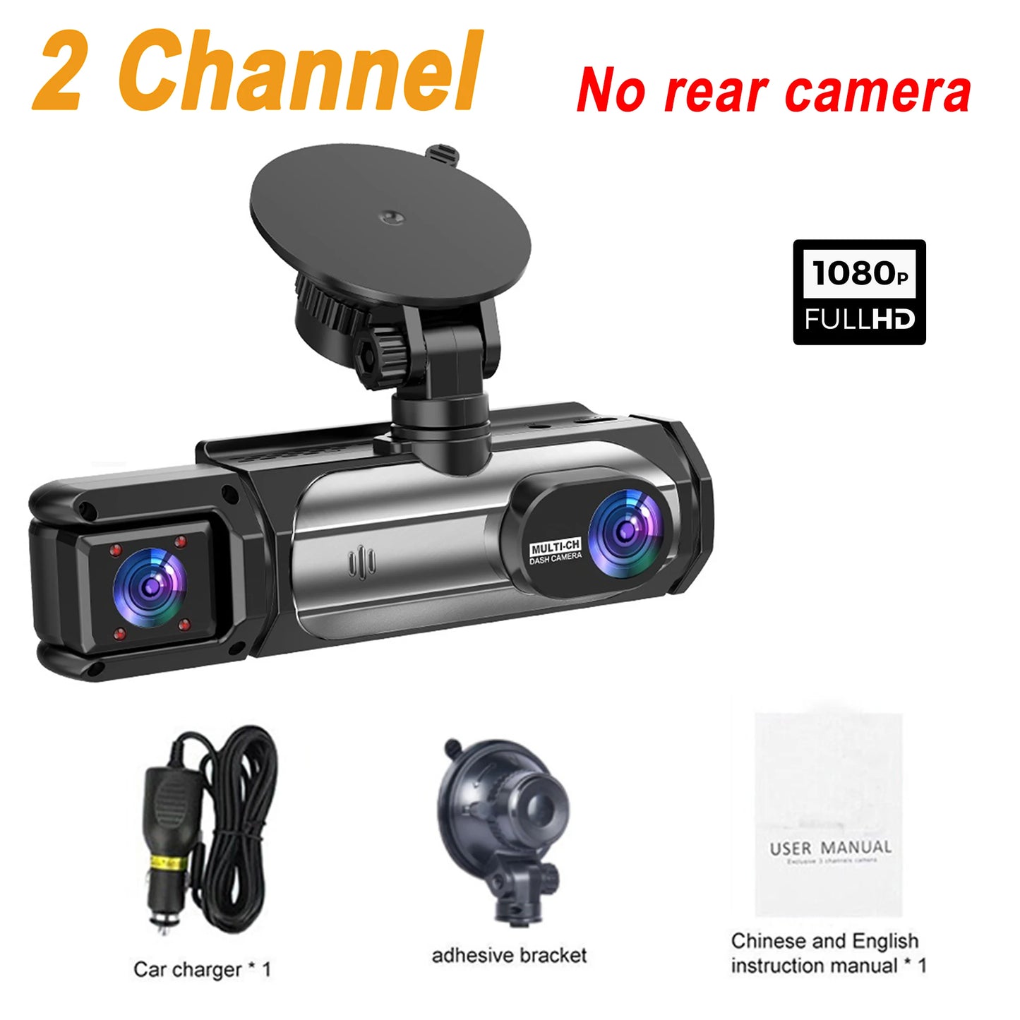 3-Kamera Dash Cam 1080P™